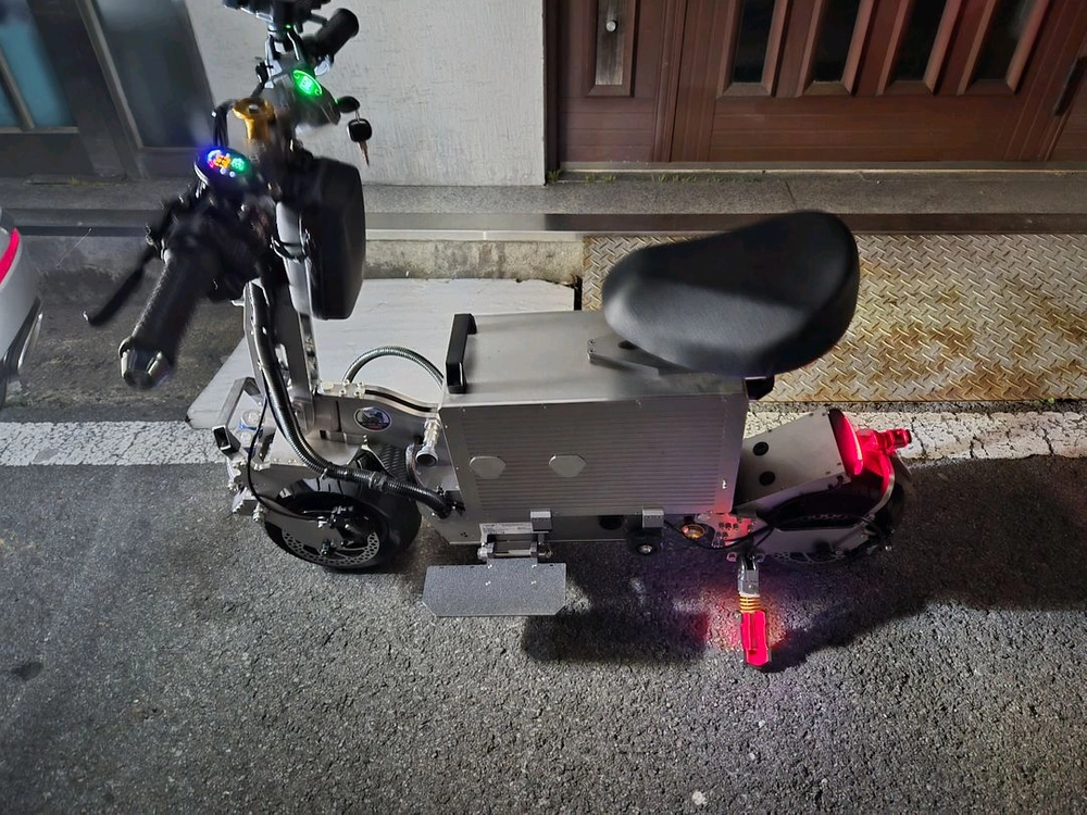 위페드 m 슈퍼콤포 팝니다. 이미지