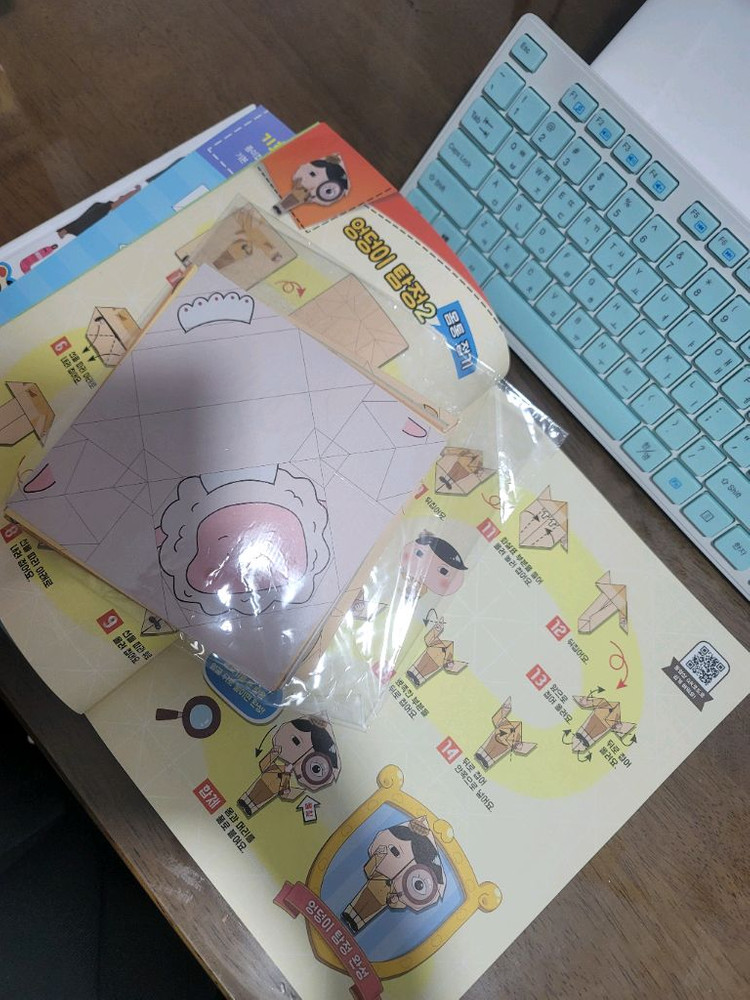 엉덩이탐정 피규어 탐정사무소 보드게임 종이접기책 이미지