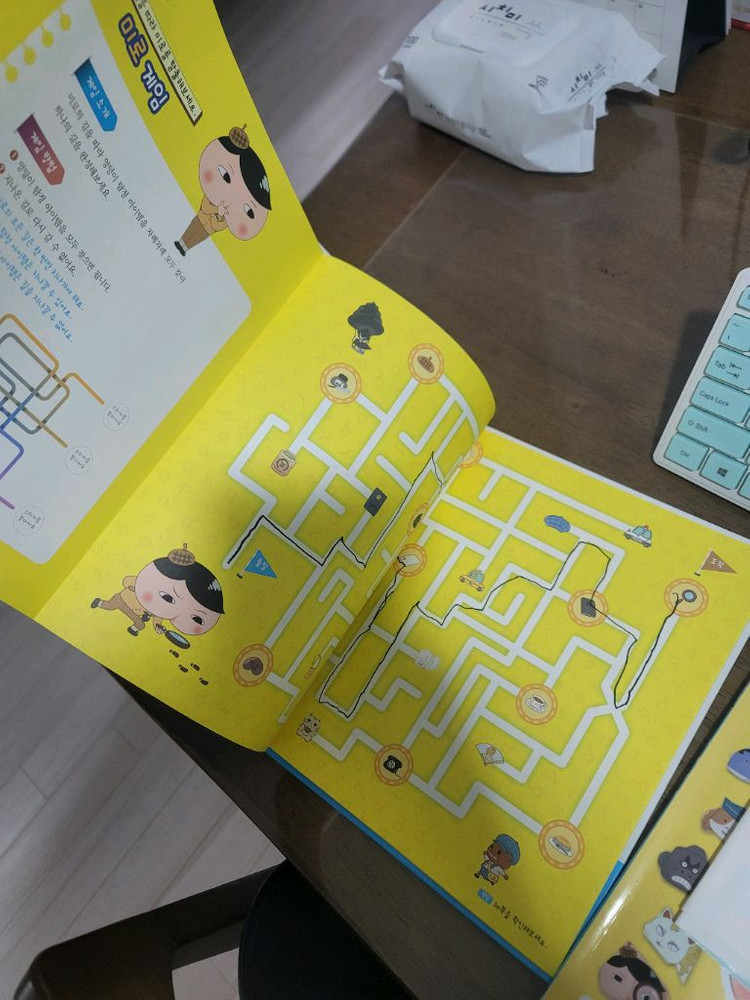 엉덩이탐정 피규어 탐정사무소 보드게임 종이접기책 이미지