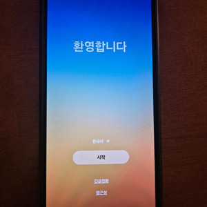 삼성 갤럭시s24 울트라 512gb 티타늄블랙 skt공기계 이미지