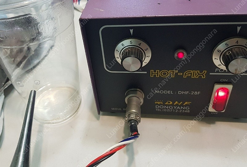 HOT-DHF-28F 초음파융착기 이미지