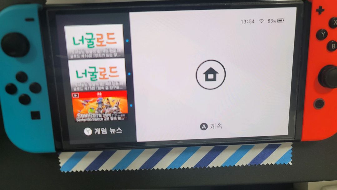 닌텐도 스위치1 oled+렛츠고 피카츄 팝니다 이미지