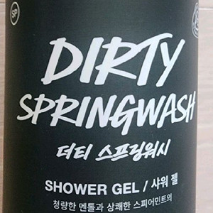 미개봉)러쉬 더티스프링워시 수퍼밀크 캔디레인 와사비 대디오 아메리칸크림 해피해피조이조이 바이올렛크림 해피히피 슬리피 이미지