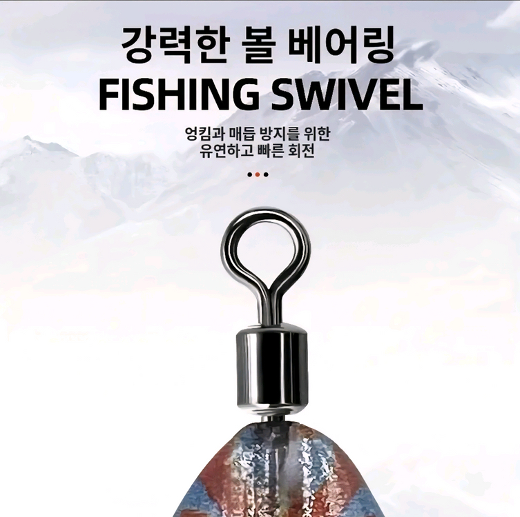 야광 쭈꾸미 갑오징어 에기 5세트 미사용 새제품 미니 이미지
