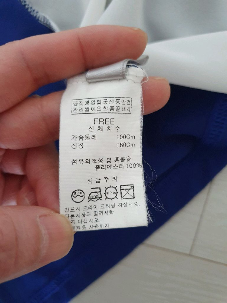 (거의새거)봄,여름,가을 쉬폰 자켓 44~66 이미지