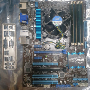 i5 3570+ P77보드+ 16G 이미지
