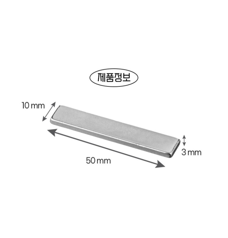 (새상품 당일배송!)젤네일 매직자석젤 7컬러세트 이미지