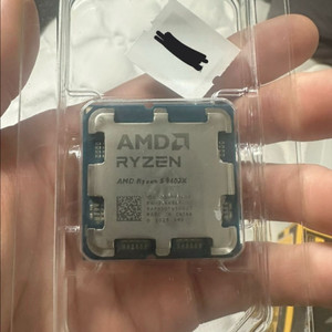 AMD 라이젠 9600X (그래니트랫지 멀티팩 정품) 이미지