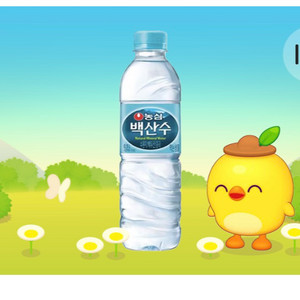 이마트 백산수 500ml 기프티콘 판매 이미지