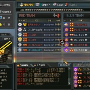 서든 서든어택 클랜 52등 Blackpearl 블랙펄 포커페이스 랭커 클랜 판매 이미지