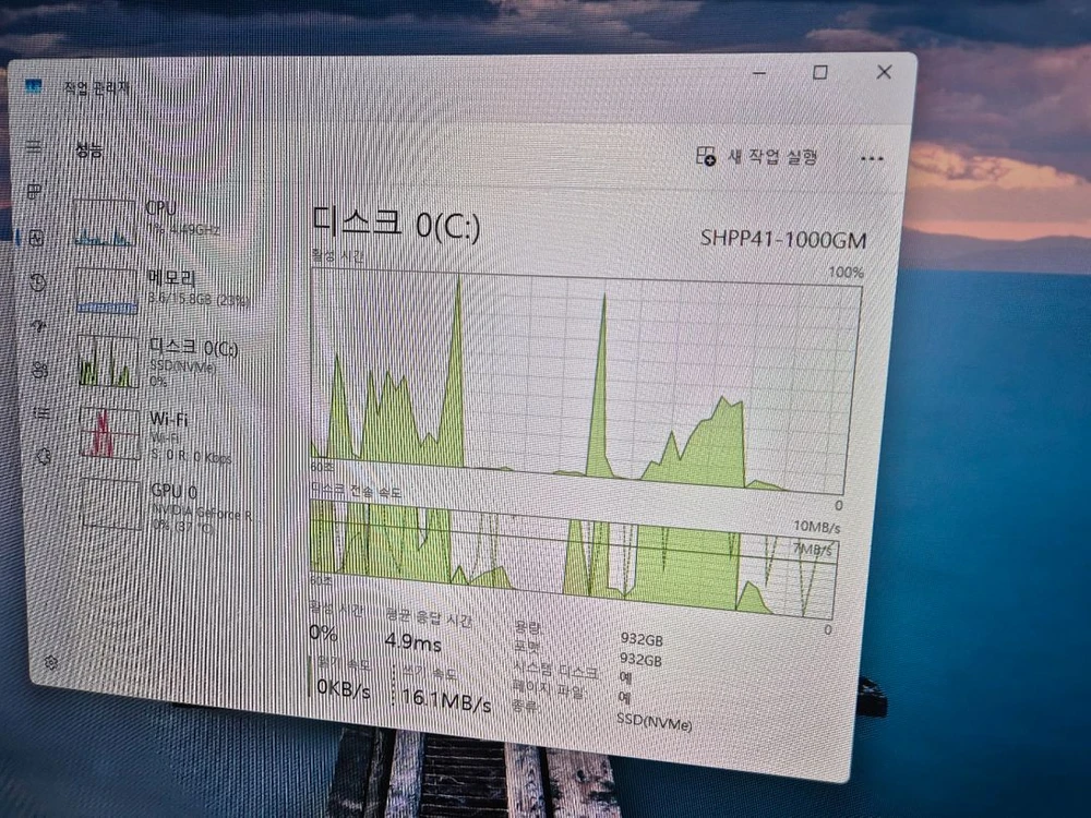 i5 14600kf rtx5050 본체 팝니다 이미지