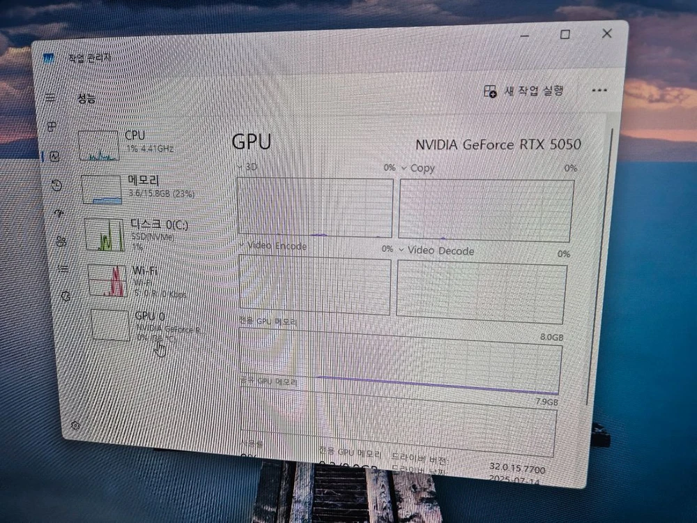 i5 14600kf rtx5050 본체 팝니다 이미지