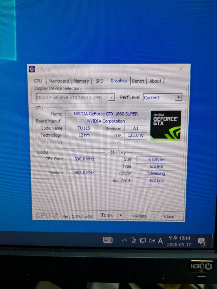 컴퓨터 그래픽카드 PALIT GTX 1660SUPER 6GB 이미지