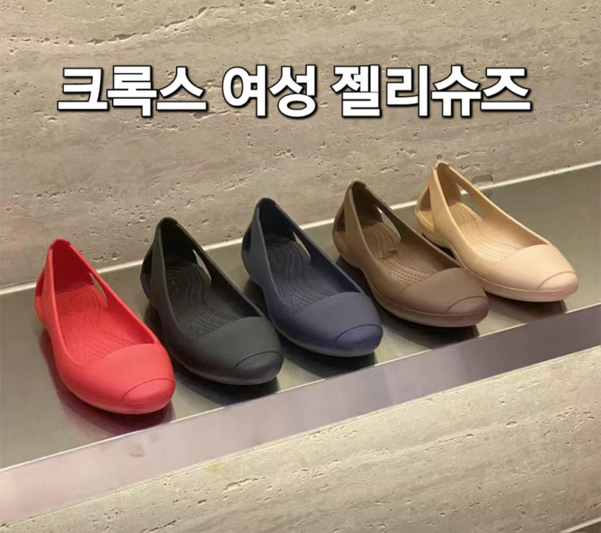 정품 크록스 시에나 여성 젤리 슈즈(새상품) 이미지