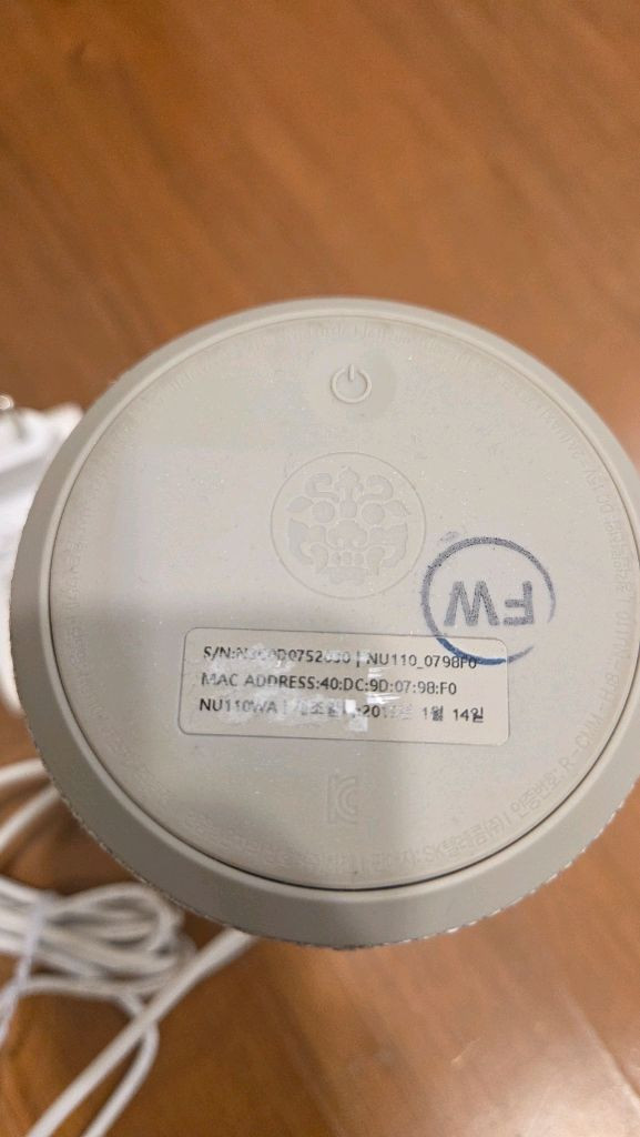 누구 캔들 AI 스피커 NU110WA 이미지