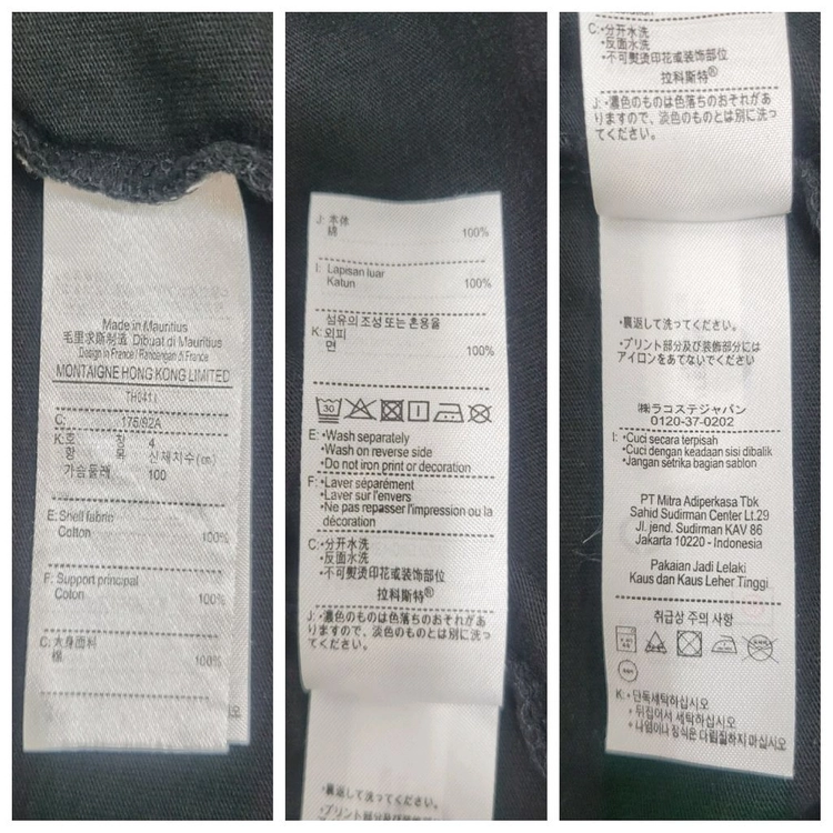 LACOSTE 21SS 라코스테 릴랙스핏 그래픽 티셔츠 / 남 100 블랙 이미지