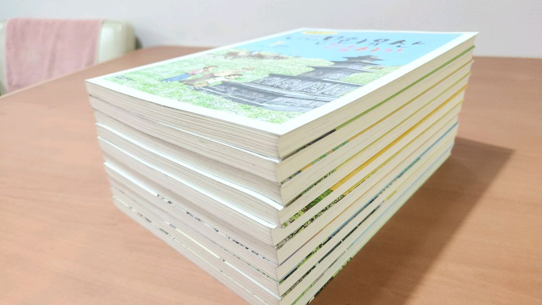 유홍준 나의 문화유산 답사기 1~7+확장판3 전10권 개인소장용 A급 이미지