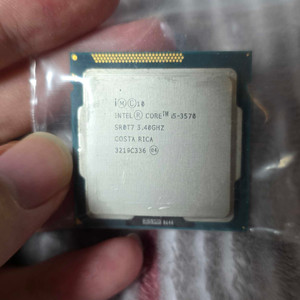 i5-3570 이미지