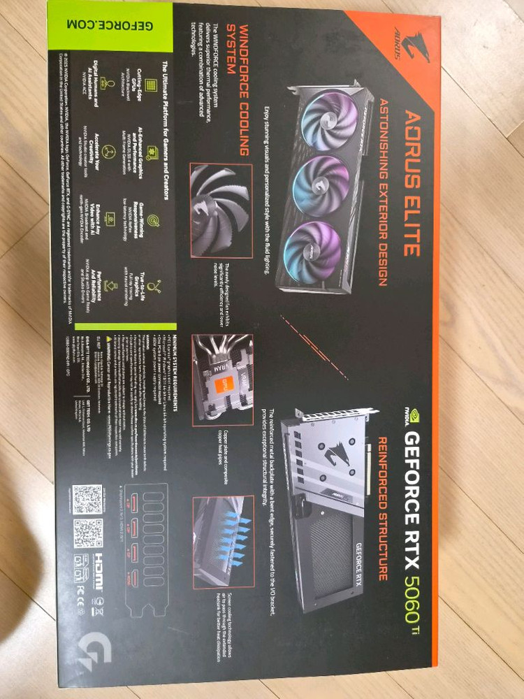 기가바이트 RTX 5060 Ti AORUS ELITE 이미지