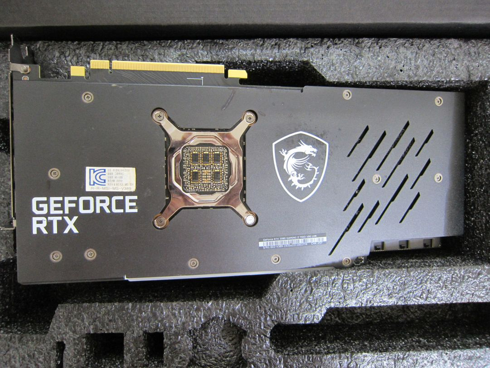 MSI RTX 3080 게이밍 Z 트리오 D6X 10GB 트라이프로져2 LHR 이미지