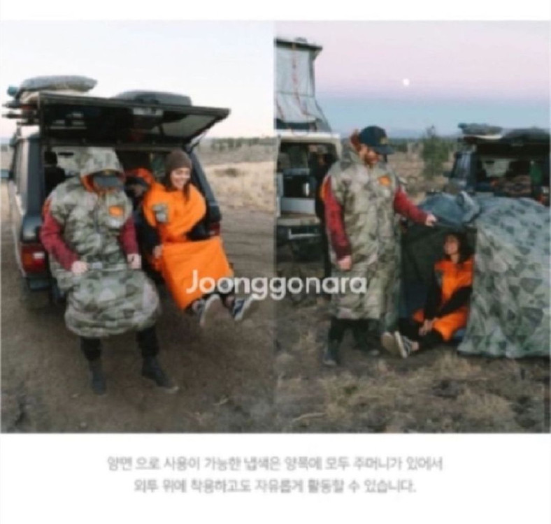 (가격인하) [ POLER STUFF ] 폴러 스터프 침낭 솔리드 냅색 슬리핑백 이미지