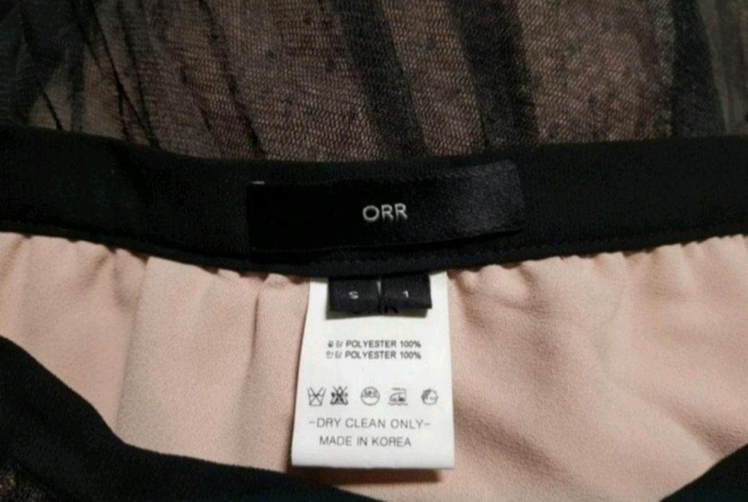 오르 3중레이스 롱스커트,orr 이미지