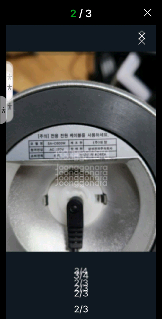 삼성 미니공기청정기 SA-C600W 판매합니다 이미지