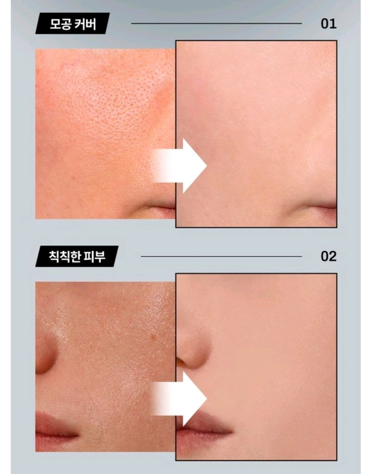 (새상품) 에펙션 에어핏 맨즈 옴므 남성 쿠션 남자 화장품 라이트 베이지 이미지