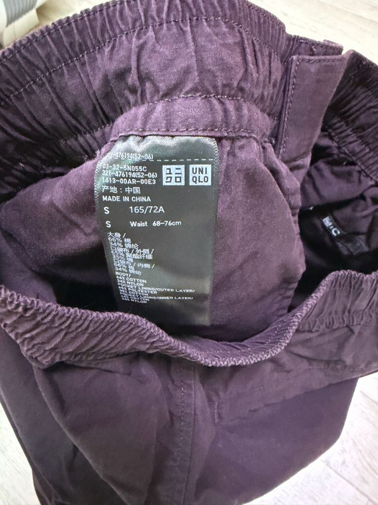 (S) 유니클로 C 와이드핏 카고팬츠 와인 이미지
