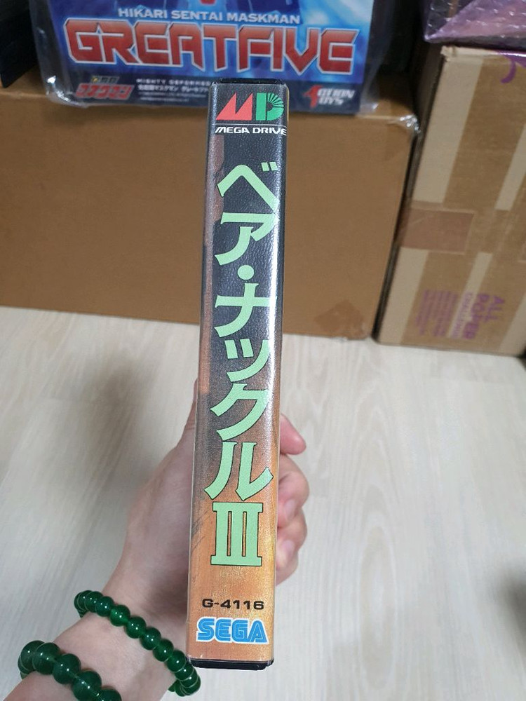 MD 메가드라이브 베어너클3(스트리트 오브 레이지) 소장급 이미지