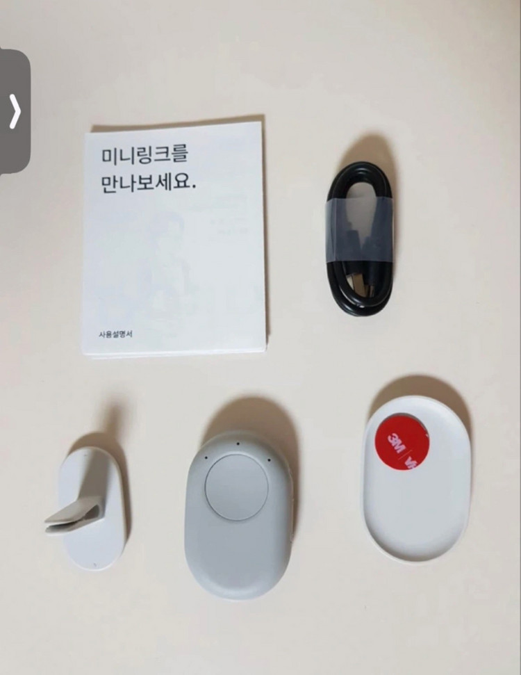 카카오미니링크 새상품 이미지