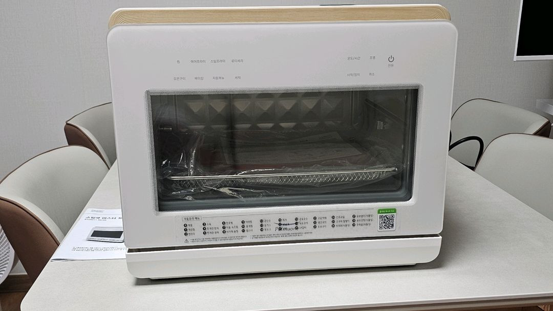 풀무원 스팀쿡 마스터 듀얼스팀 오븐(새상품) 이미지