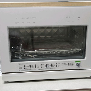풀무원 스팀쿡 마스터 듀얼스팀 오븐(새상품) 이미지