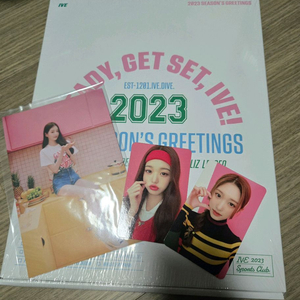 아이브 2023 시즌그리팅,시그 미개봉 이미지