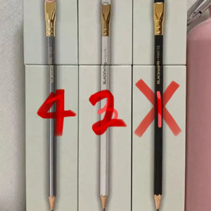 블랙윙 연필 6자루 이미지