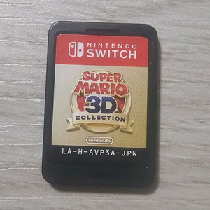 스위치 슈퍼 마리오 3D 컬렉션 이미지