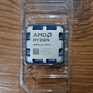 AMD 라이젠 9 9950X 미개봉 새제품 이미지