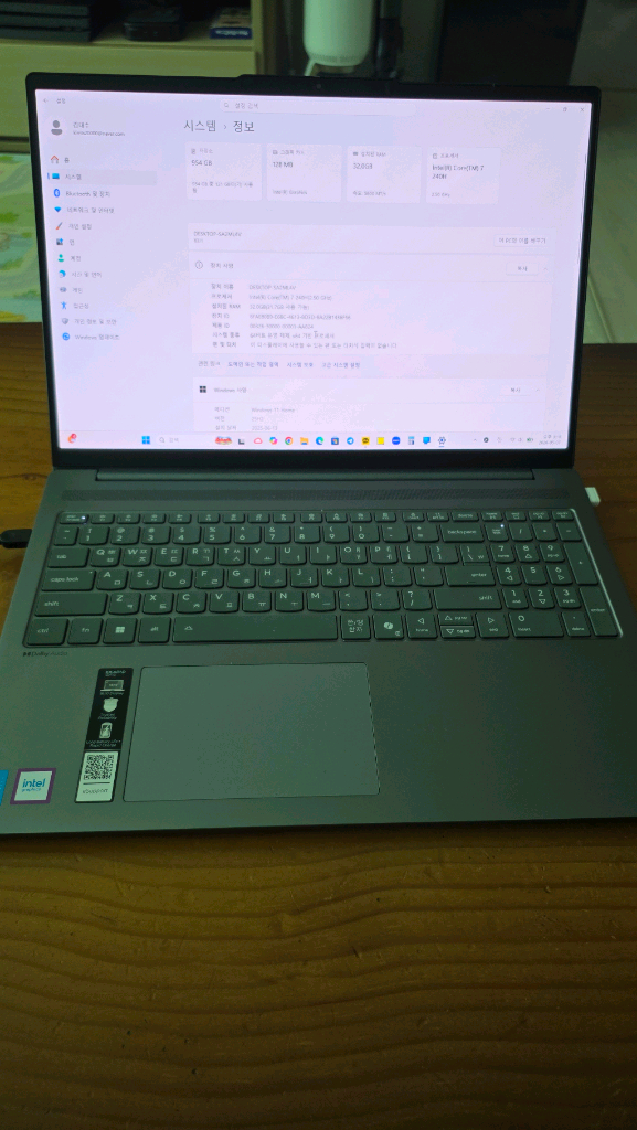 레노버 노트북 IDEAPAD 슬림5i 인텔코어7 240H 램32 1테라 프리도스 이미지