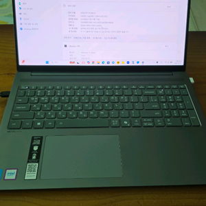 레노버 노트북 IDEAPAD 슬림5i 인텔코어7 240H 램32 1테라 프리도스 이미지