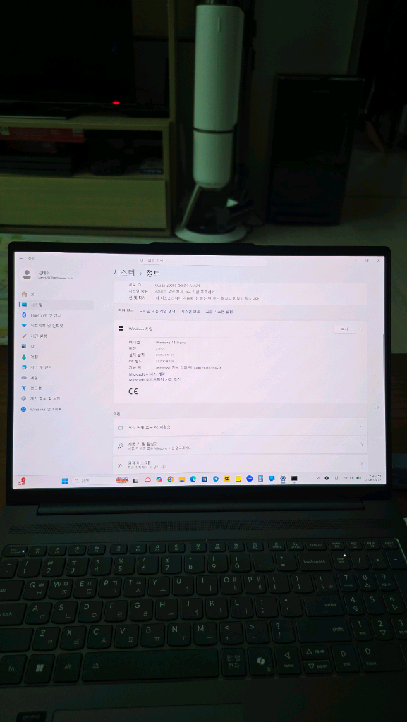 레노버 노트북 IDEAPAD 슬림5i 인텔코어7 240H 램32 1테라 프리도스 이미지