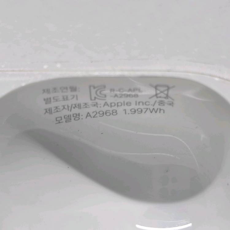 에어팟 프로2 본체 (C타입, A2968) 이미지