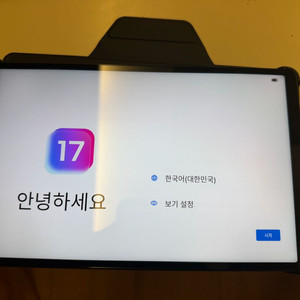 y700 3세대 16/512 정발(보증 만료) 이미지
