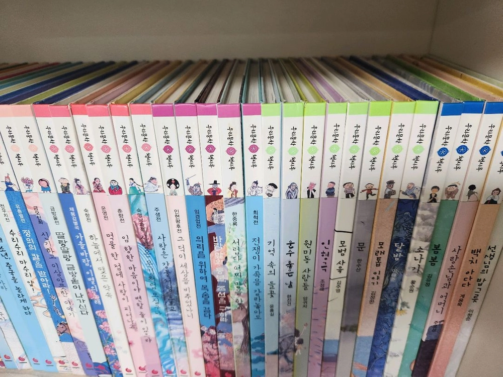 우리문학 책시루 64권+생각시루 이미지