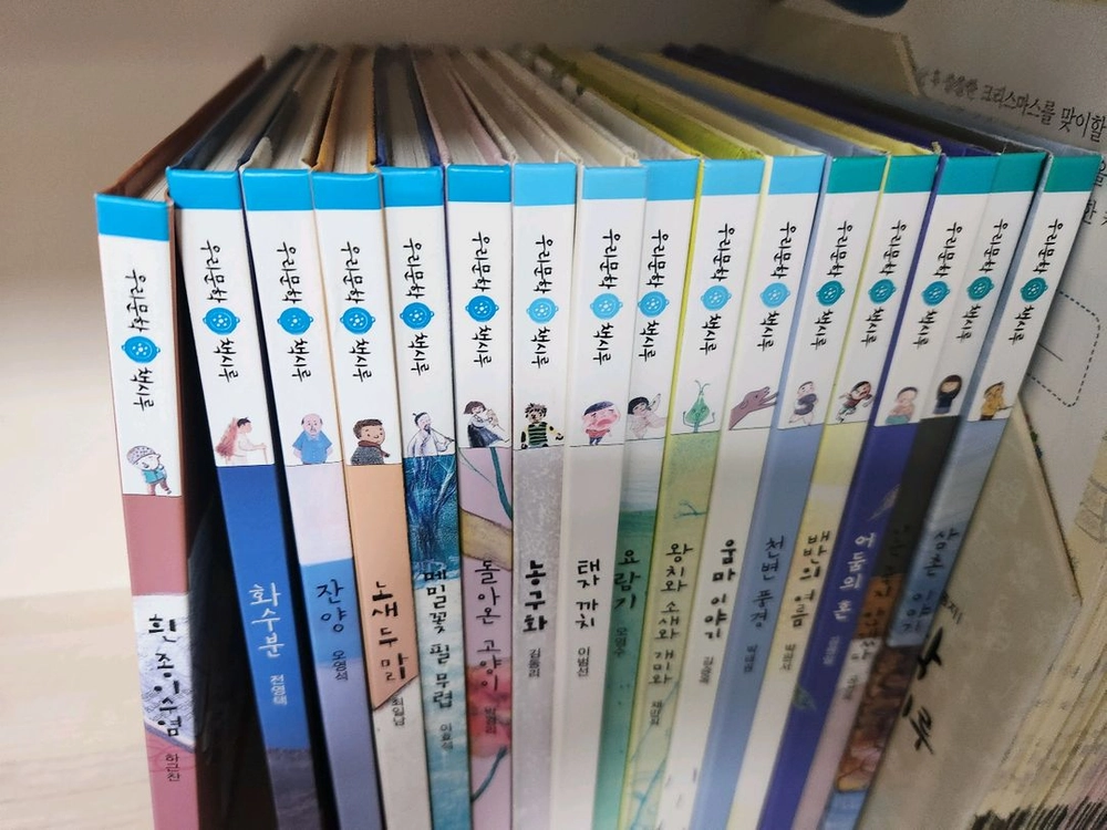 우리문학 책시루 64권+생각시루 이미지