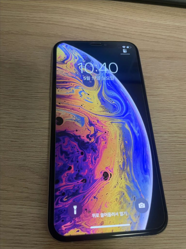 아이폰 xs 512 실버 탈옥가능 ios14.0.1 이미지