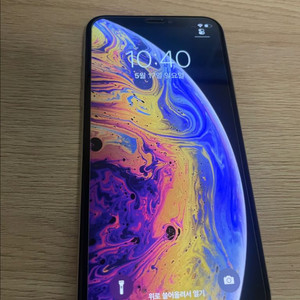 아이폰 xs 512 실버 탈옥가능 ios14.0.1 이미지