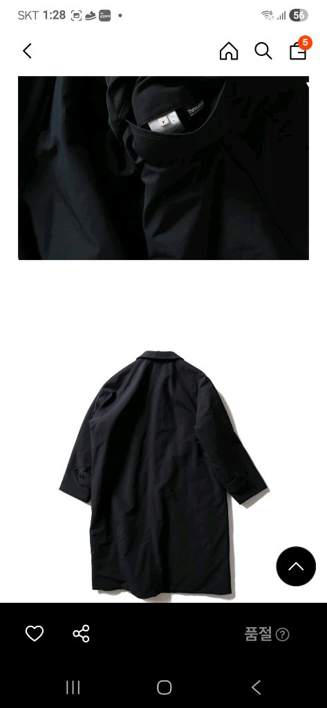 토마스 모어 코트 이미지