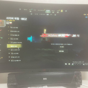 스팀배그 사이버엠케이 킬피드 급처 이미지