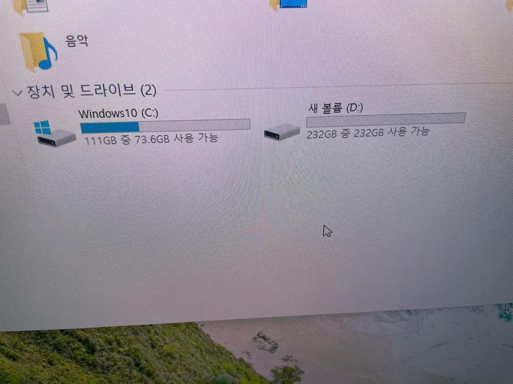 사무용 데스크탑 pc 컴퓨터 이미지