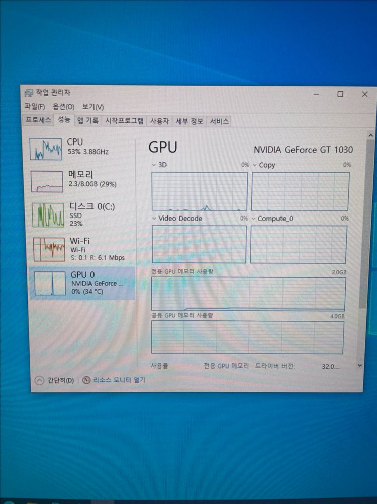 사무용 데스크탑 pc 컴퓨터 이미지